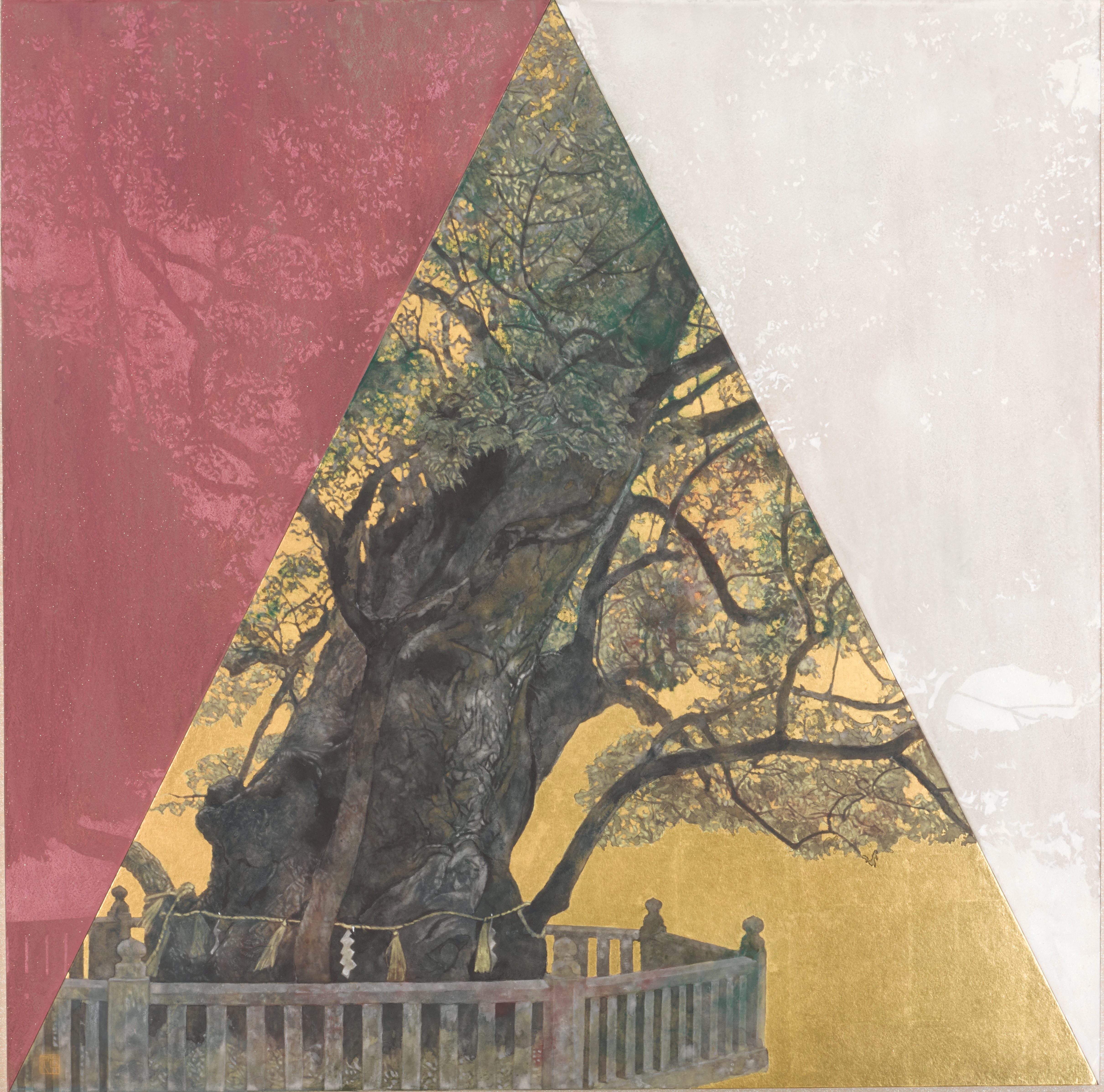 西田眞人《精樹》画像