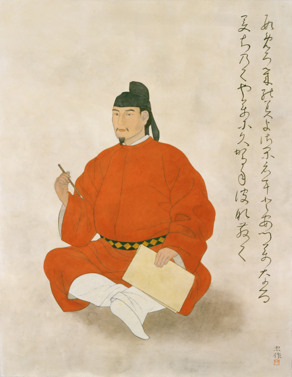 大山忠作《大伴家持》画像