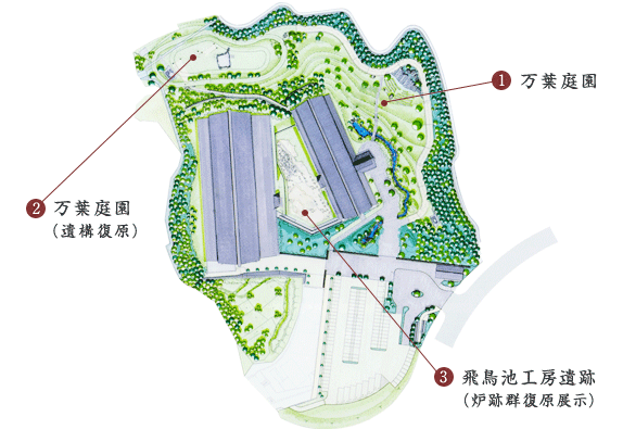 庭園地図