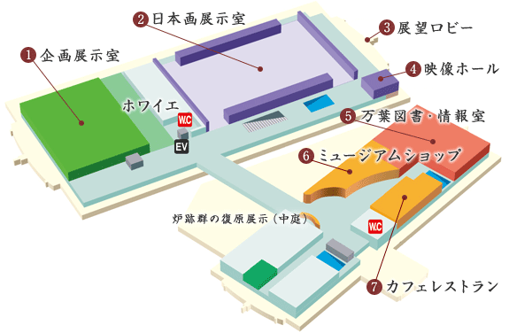 一階館内マップ