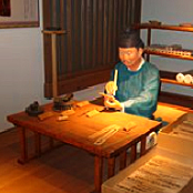 歌の広場の写真4