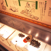 特別展示室の写真1