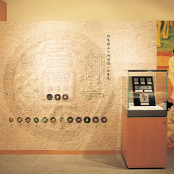 特別展示室の写真2