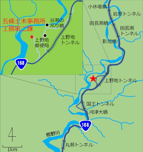 五條土木事務所工務第二課地図