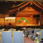 11月6日能楽ホールで式典の写真