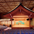 能楽ホールの写真