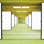 能楽ホールの楽屋の写真