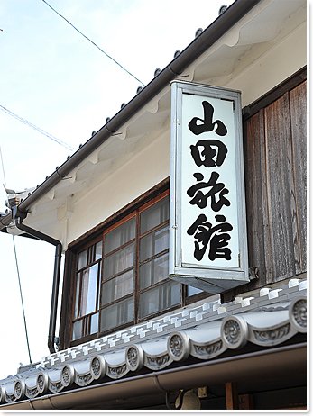 五條新町の見どころ1-1