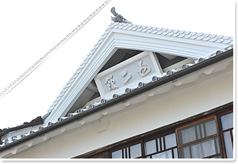 五條新町の見どころ1-3