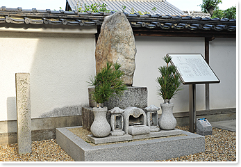 五條新町の見どころ2-2