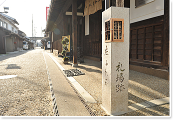 五條新町の見どころ4-1