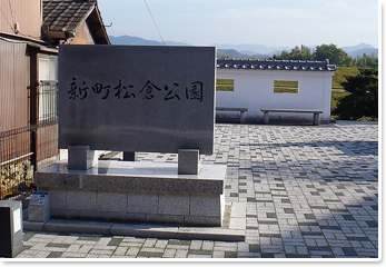 五條新町の見どころ4-2