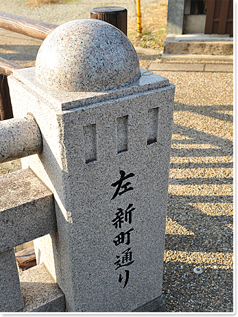 五條新町の見どころ6-1