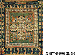 写真：仏様との縁結び！本堂で行われる儀式「潅頂」とは？2