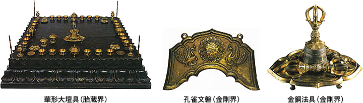 写真：仏様との縁結び！本堂で行われる儀式「潅頂」とは？3