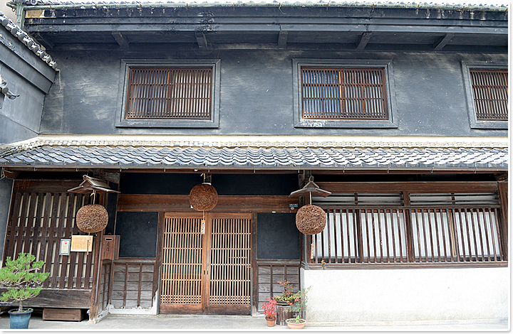 写真：宇陀松山の見どころ2