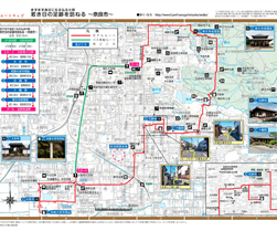 奈良市 ルートマップ