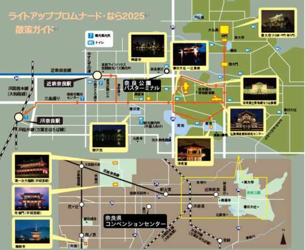 エリア情報地図