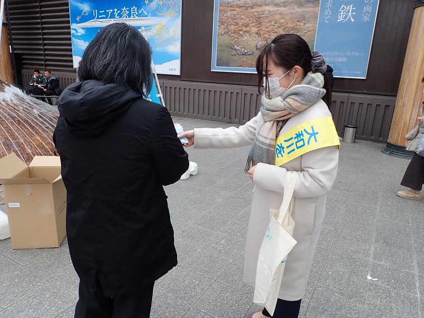 当日の様子（近鉄奈良駅）