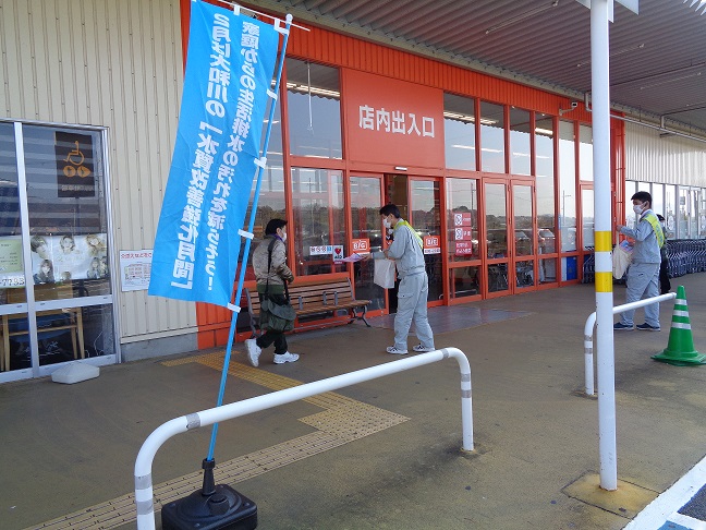 当日の様子（ザ・ビッグエクストラ平群店）