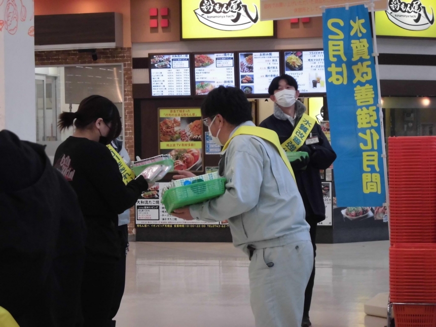 当日の様子（ザ・ビッグ天理店）