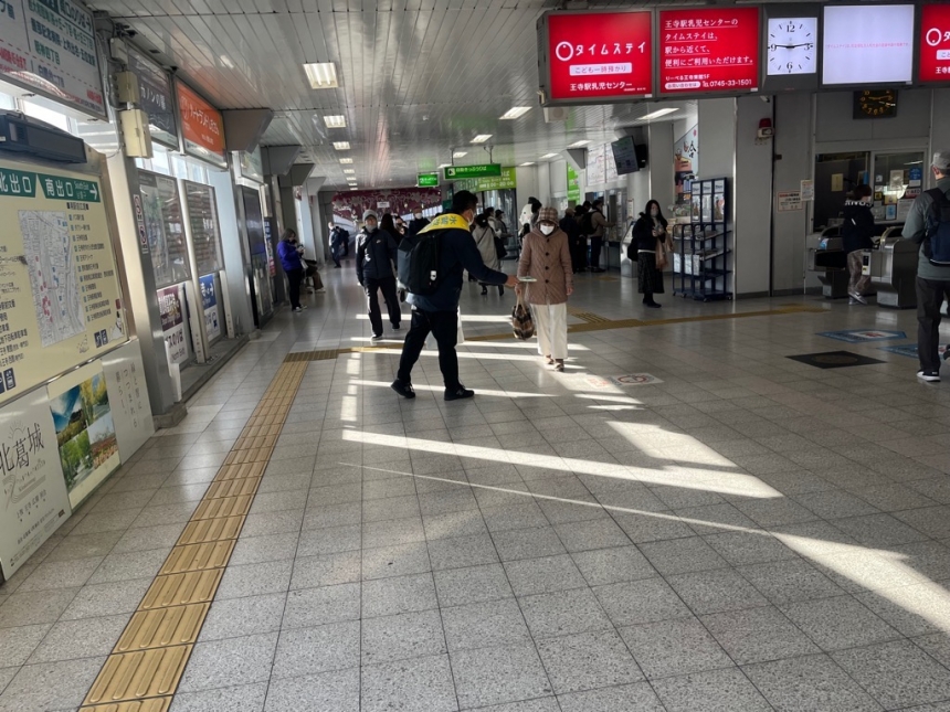 当日の様子（JR王寺駅）