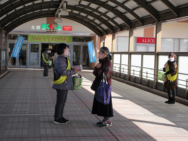 当日の様子（スーパーエバグリーン広陵店、エコールマミ）