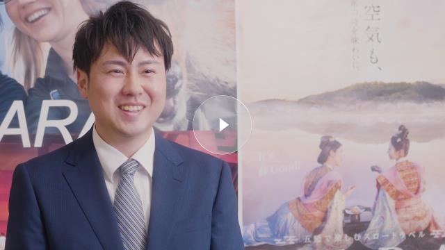 【行政-観光-】奈良県職種紹介ムービー（Full Ver.）-YouTube