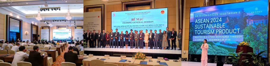 第14回会合の様子