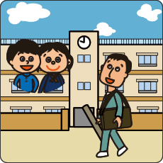 出前授業(じゅぎょう)