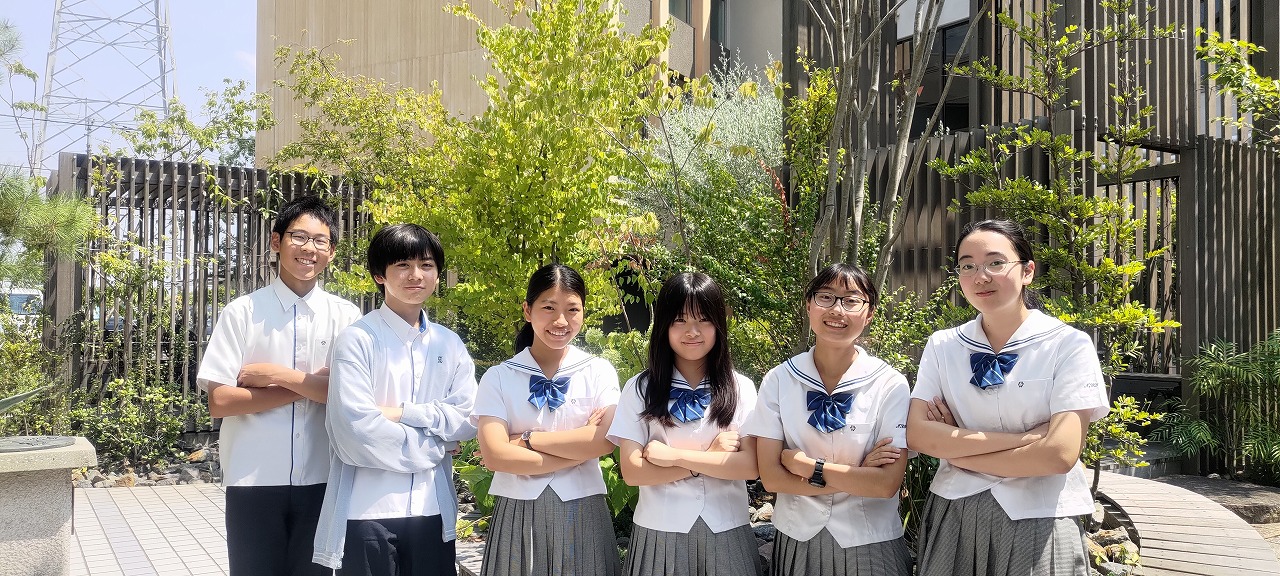 西大和学園中学校