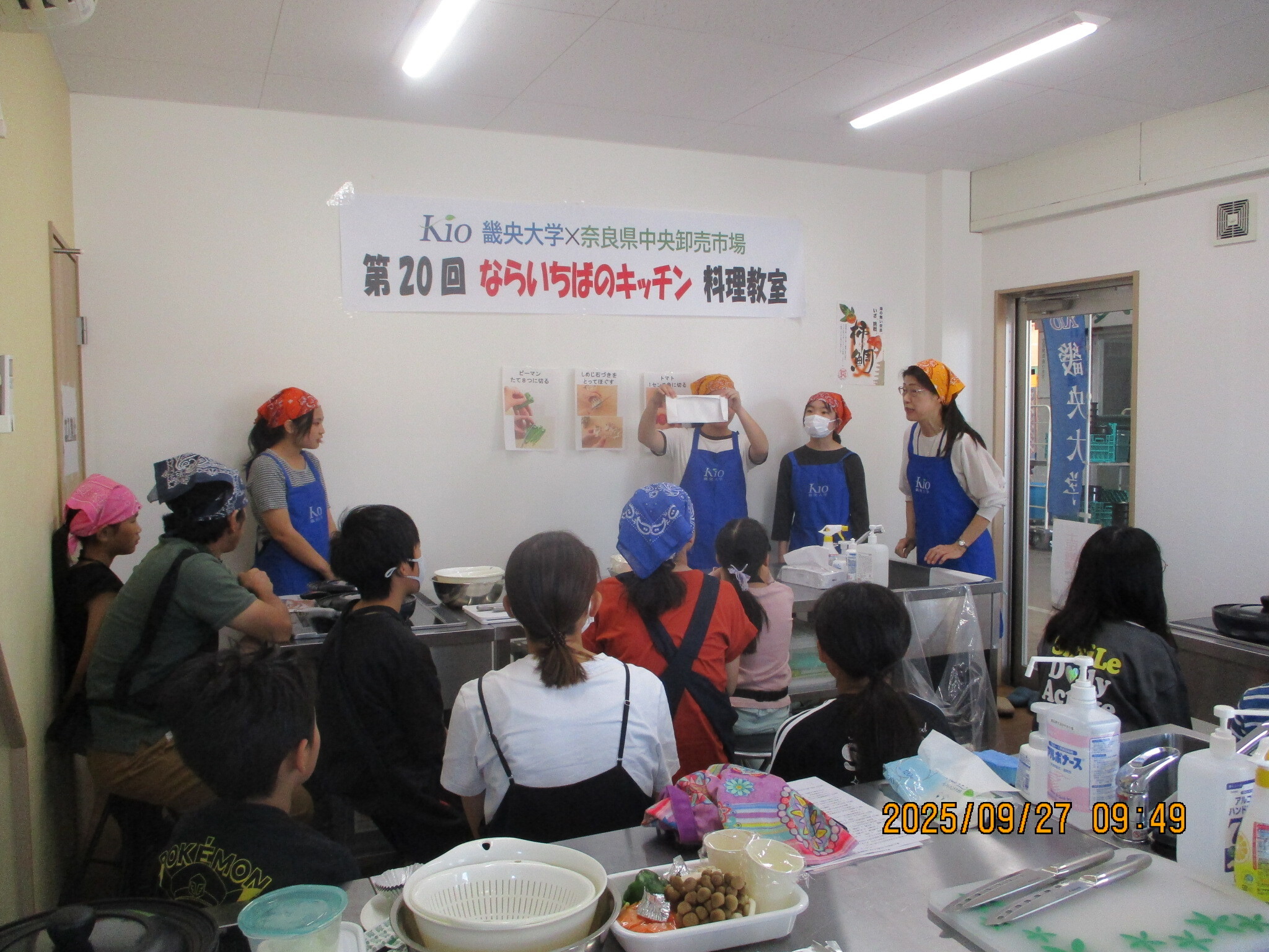 料理教室の様子4