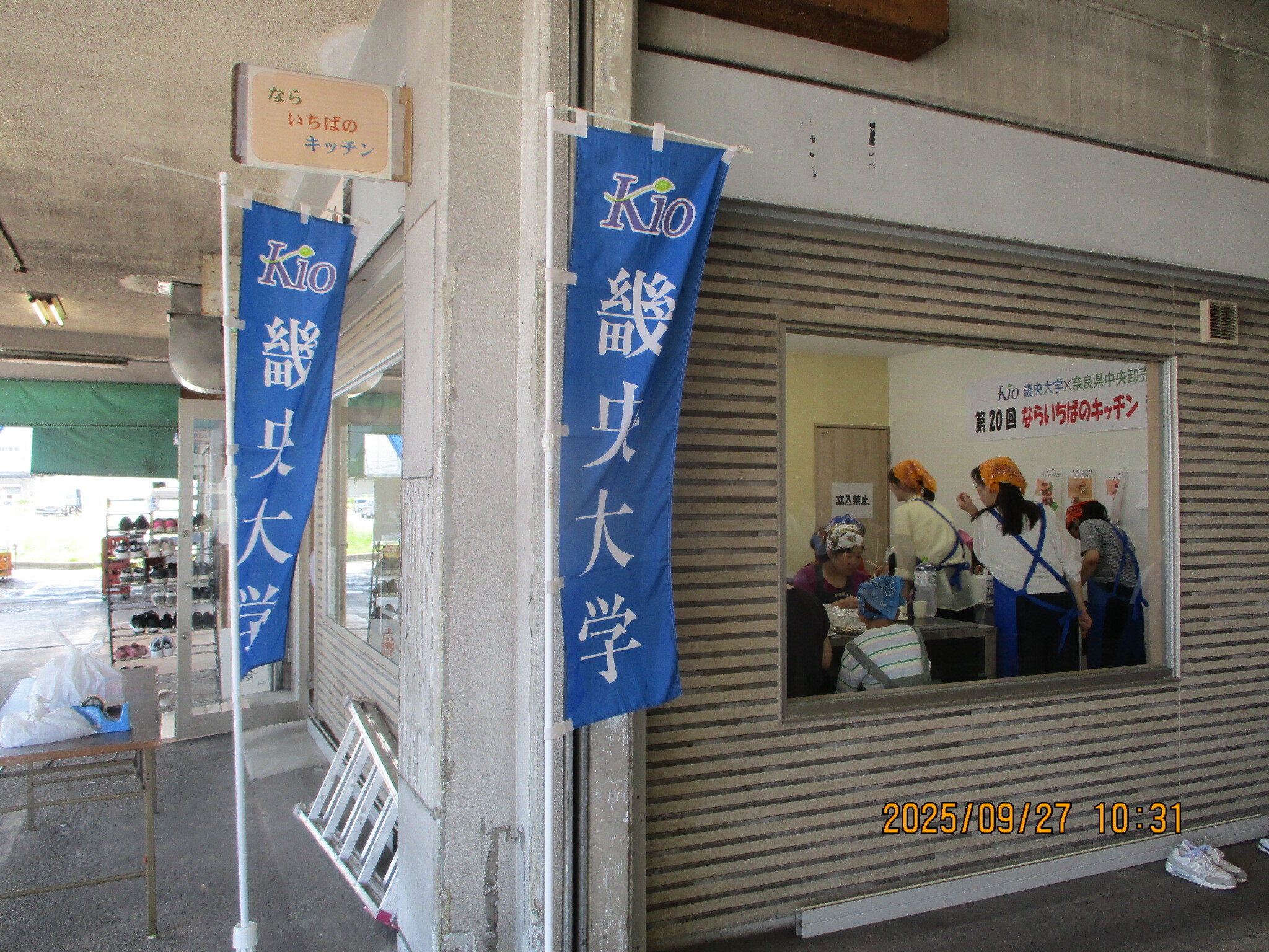 料理教室の様子6