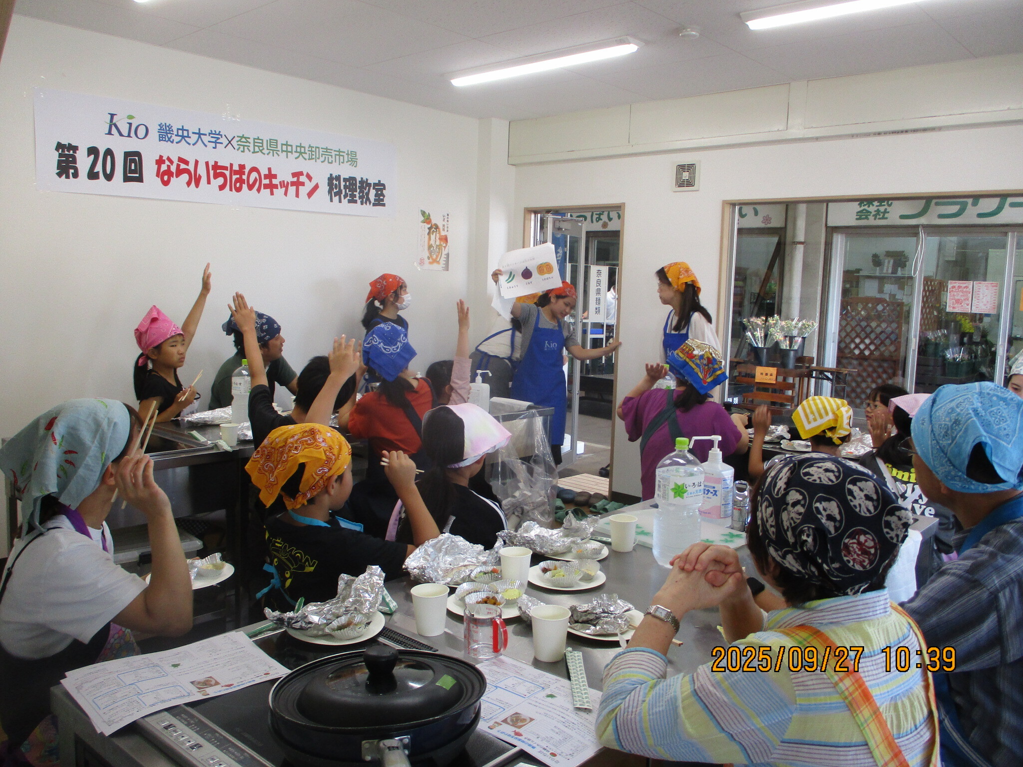 料理教室の様子5