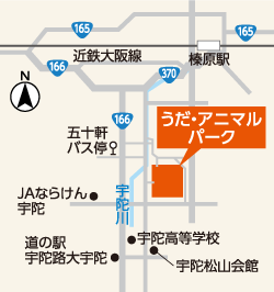 うだ・アニマルパークマップ