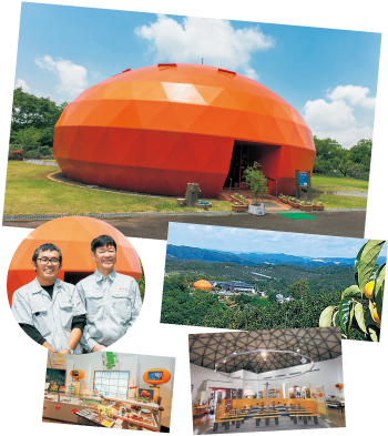 果樹・薬草研究センター