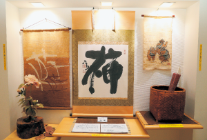 笠やかごなどの道具