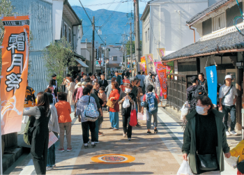 御所まち霜月祭の写真
