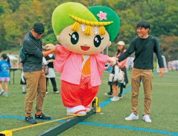 御所スポーツフェスティバルの写真