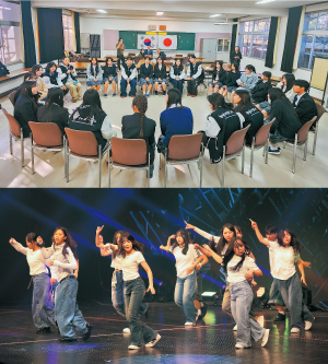 両校の生徒が合同パフォーマンス