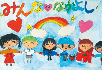 吉川(よしかわ) 奈芭(なのは)さん