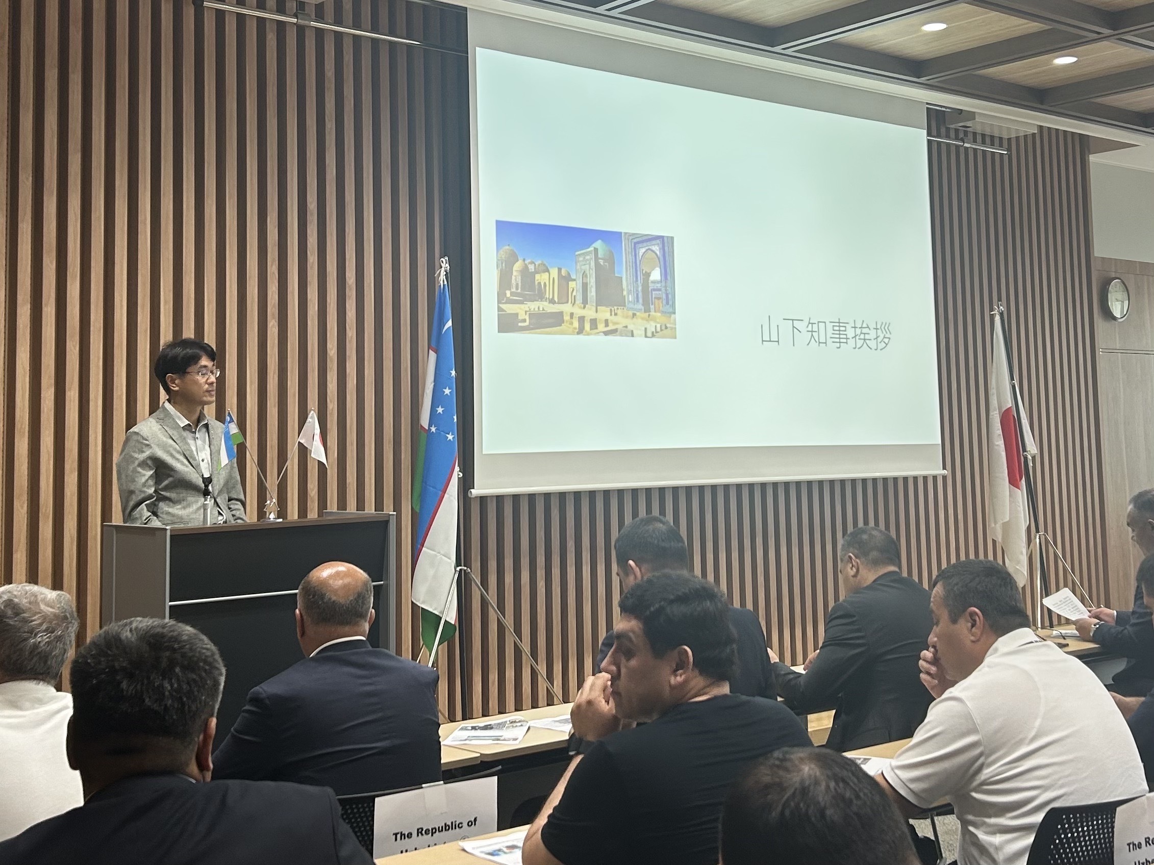 セミナーの様子1