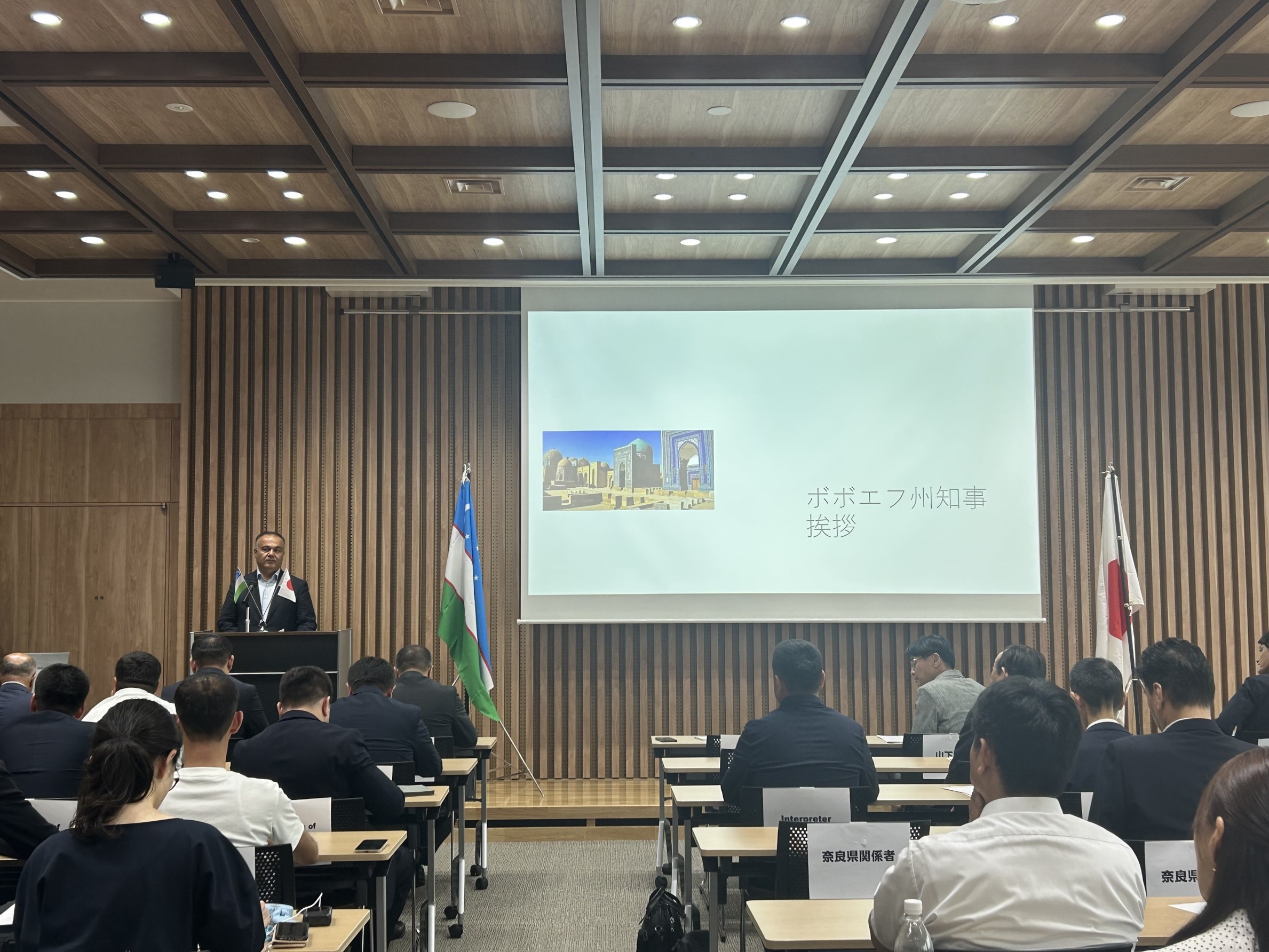 セミナーの様子2