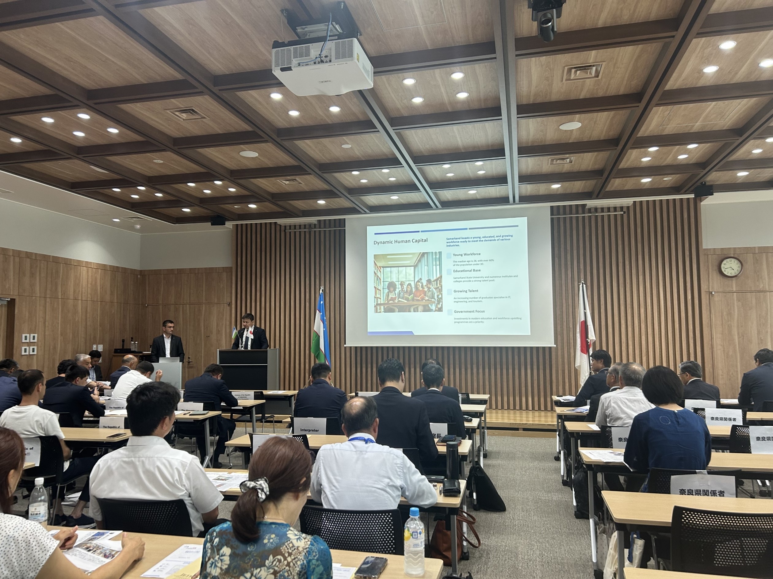 セミナーの様子3