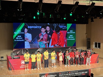 eスポーツ交流イベント2