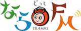 ならどっとFMアイコン