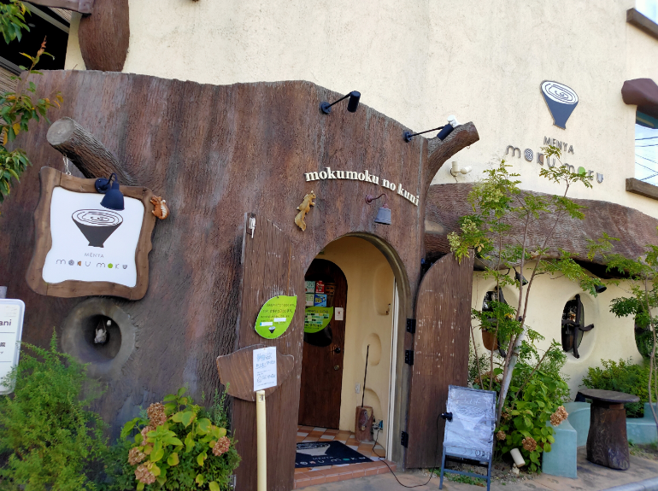 MENYA MOKUMOKU 外観2