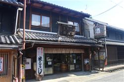 歴史的広告活用部門　奨励賞「奈良一奈良漬　いせ弥」(2)