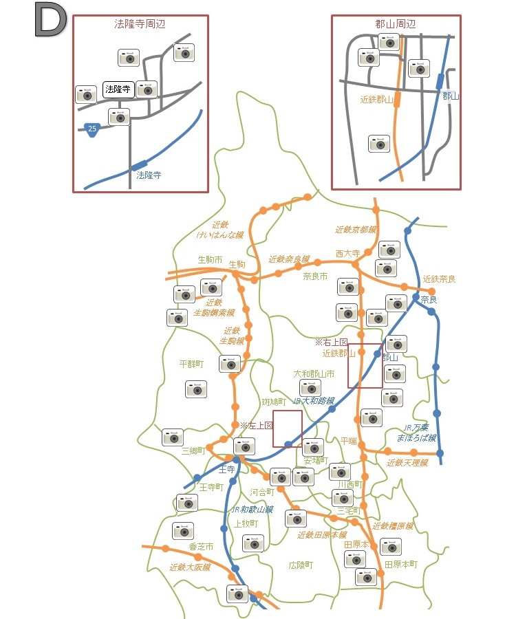 奈良盆地中心部の地図