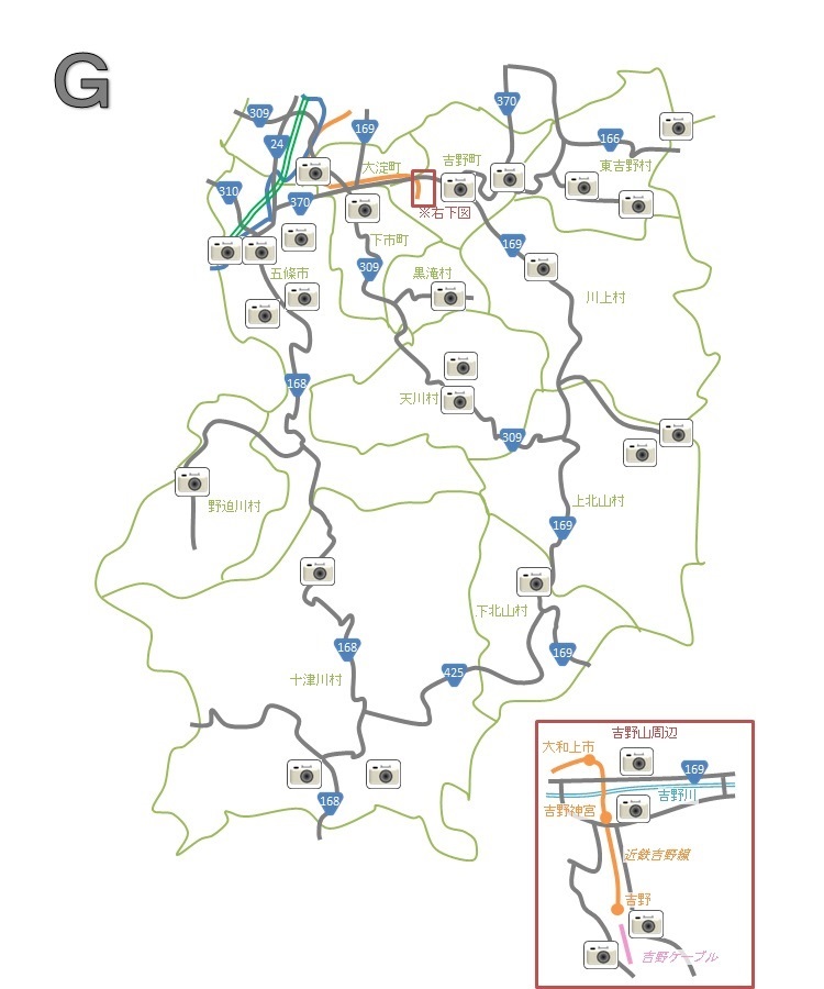 五條吉野の地図